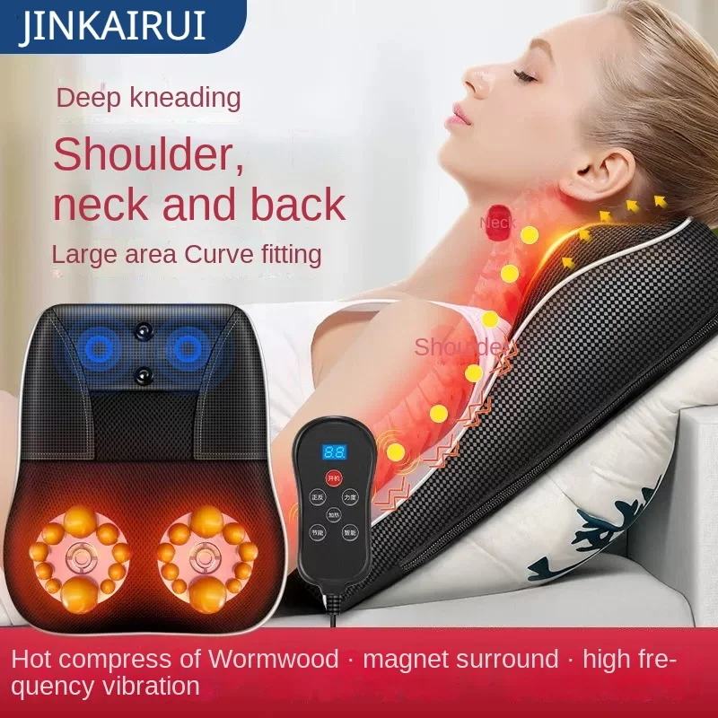 Shiatsu Head Neck Cervical Body Massager 1