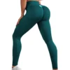 Seamless Yoga Pants 5