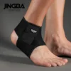 Protective Ankle Support 5