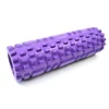 Back Massage Roller 3