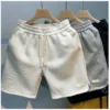 Drawstring Loose Dry Gym Shorts 5