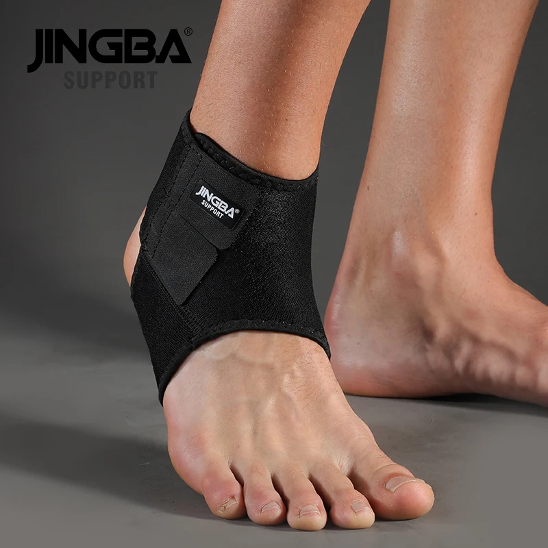 Protective Ankle Support 2